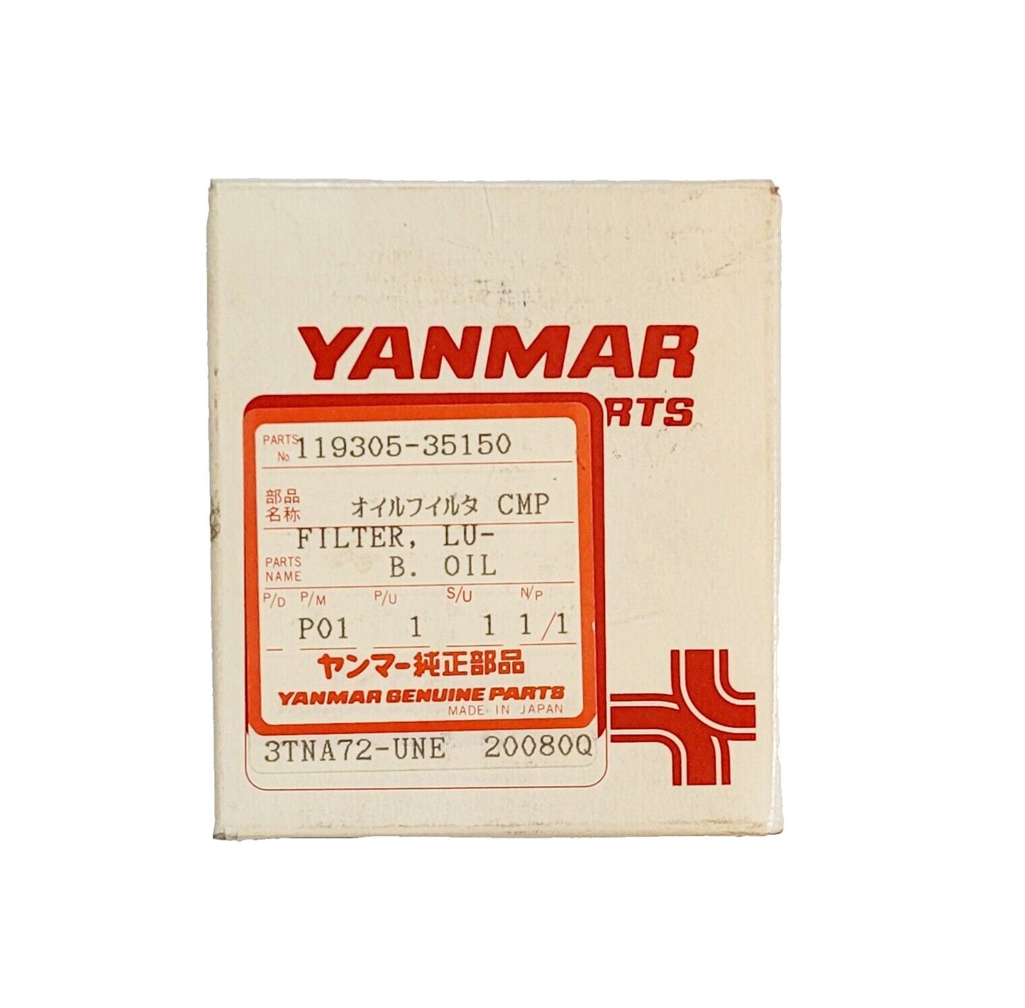 Oil Filter 119305-35150 Genuine Yanmar Fits Komatsu Kubota 119305-35151